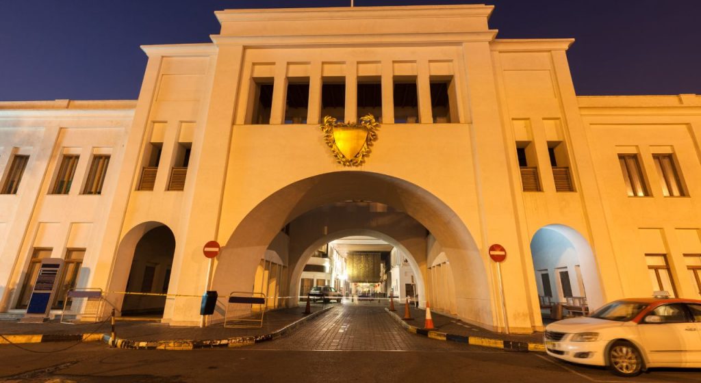 entrada bahrein