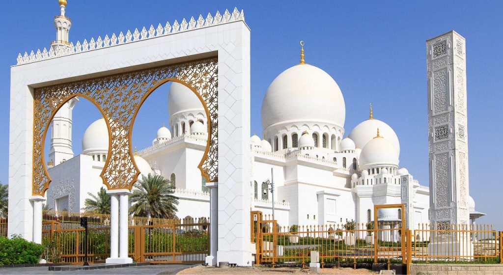 Palacio de Abu Dhabí